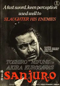 Poster to the movie "Sanjuro" #145613