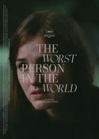 Poster to the movie "The Worst Person in the World" #702001