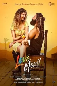 Poster to the movie "Love Mouli" #508006