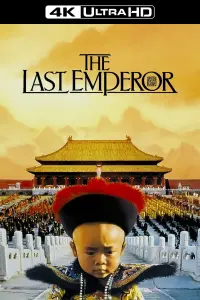 Poster to the movie "The Last Emperor" #204416