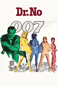 Poster to the movie "Dr. No" #73309