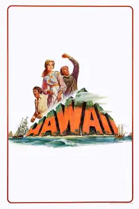 Poster to the movie "Hawaii" #151820