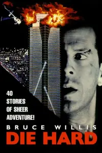 Poster to the movie "Die Hard" #36726