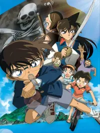 Poster to the movie "Detective Conan: Jolly Roger in the Deep Azure" #561105