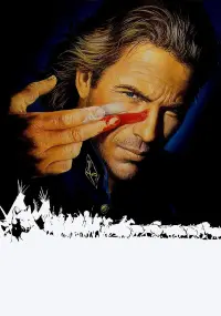 Poster to the movie "Dances with Wolves" #184997