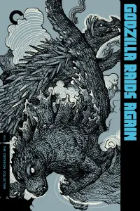 Poster to the movie "Godzilla Raids Again" #123815