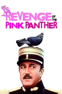 Poster to the movie "Revenge of the Pink Panther" #130933