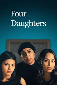 Poster to the movie "Four Daughters" #190864