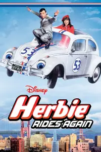 Poster to the movie "Herbie Rides Again" #303857