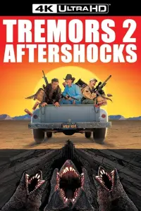 Poster to the movie "Tremors 2: Aftershocks" #295490