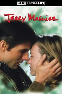 Poster to the movie "Jerry Maguire" #99103