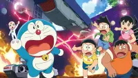 Backdrop to the movie "Doraemon: Nobita