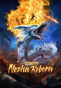 Poster to the movie "New Gods: Nezha Reborn" #91428