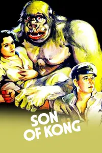 Poster to the movie "The Son of Kong" #361515