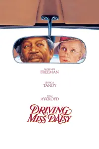 Poster to the movie "Driving Miss Daisy" #133938