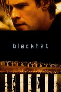 Poster to the movie "Blackhat" #314507