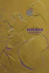 Poster to the movie "Bohemian Rhapsody" #41457