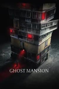 Poster to the movie "Ghost Mansion" #142041