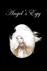 Poster to the movie "Angel