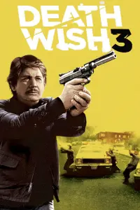 Poster to the movie "Death Wish 3" #297869