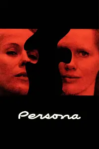 Poster to the movie "Persona" #175964