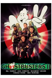 Poster to the movie "Ghostbusters II" #58729