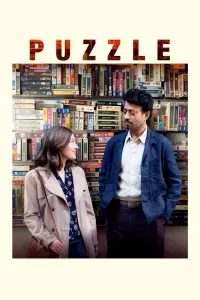 Poster to the movie "Puzzle" #133171