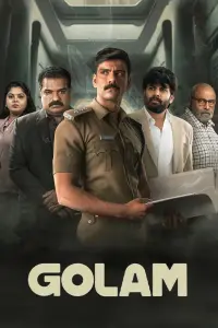 Poster to the movie "Golam" #611936