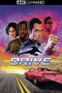 Poster to the movie "Drive" #143858