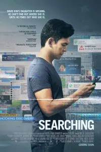 Poster to the movie "Searching" #89007