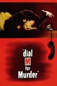 Poster to the movie "Dial M for Murder" #179822