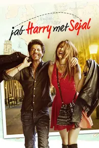 Poster to the movie "Jab Harry Met Sejal" #157744