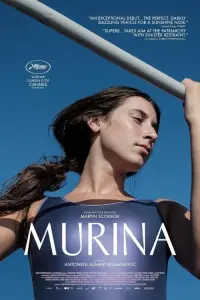 Poster to the movie "Murina" #574030