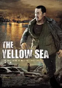 Poster to the movie "The Yellow Sea" #223482