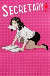 Poster to the movie "Secretary" #69301