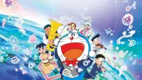 Backdrop to the movie "Doraemon: Nobita