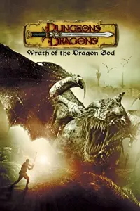 Poster to the movie "Dungeons & Dragons: Wrath of the Dragon God" #85072