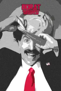 Poster to the movie "Borat Subsequent Moviefilm" #374479