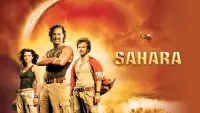 Backdrop to the movie "Sahara" #336369