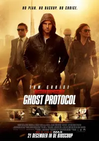 Poster to the movie "Mission: Impossible - Ghost Protocol" #241613