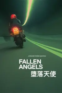 Poster to the movie "Fallen Angels" #188337