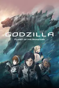 Poster to the movie "Godzilla: Planet of the Monsters" #114224