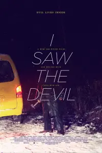 Poster to the movie "I Saw the Devil" #71306