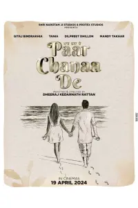 Poster to the movie "Paar Chanaa De" #434753