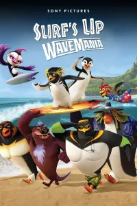 Poster to the movie "Surf