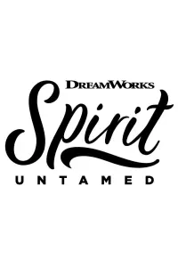 Poster to the movie "Spirit Untamed" #57739