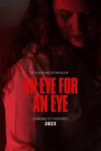 Poster to the movie "An Eye For An Eye" #200684