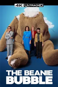 Poster to the movie "The Beanie Bubble" #539268