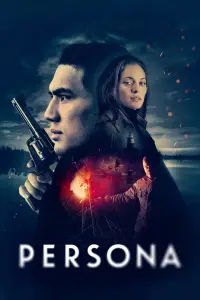 Poster to the movie "Persona" #703871