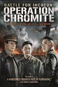 Poster to the movie "Operation Chromite" #125758